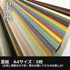2025年最新】全国専門各種学校案内の人気アイテム - メルカリ
