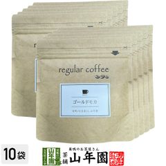 おばあちゃんのからうま 100g×2個セット ピリットやさい味噌 お茶漬け・おにぎり・お豆腐に Made in Japan 送料無料 国産 緑茶  ダイエット ギフト プレゼント 父の日 お中元デー プチギフト お茶 内祝い 2021 - メルカリ