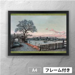 【真作】掛軸　安宅安五郎　山間の静村　静寂なる集落の風景　合箱入　Q78 真作】掛軸 安宅安五郎 山間の静村 静寂なる集落の風景 合箱入