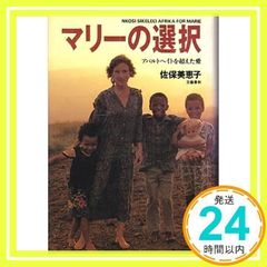 Item thumbnail for item 909a2e76-4b49-4024-b4d7-64b7f637bd27