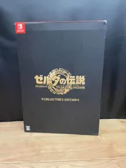ゼルダの伝説 ティアーズ オブ ザ キングダム コレクターズエディション/THE LEGEND OF ZELDA TEARS OF THE KINGDOM Nintendo Switch ★ mDD1071