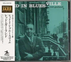 Jazz レッド・ガーランド LP 4枚セット Jazz レッド・ガーランド LP 4枚セット Yahoo!オークション
