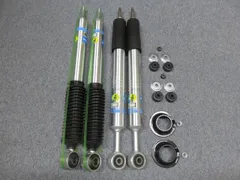 ビルシュタインB8 5100 150プラド BILSTEIN [BILSTEIN(ビルシュタイン)正規品]B8 5100シリーズ