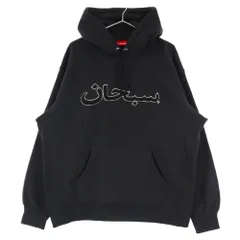 Supreme 2019SS Chest Stripe Logo Hooded Sweatshirt シュプリーム