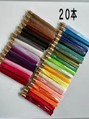 カン付きタッセル２０本⭐︎ピアスやつまみ細工に