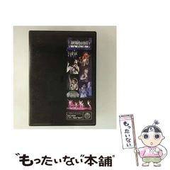 【中古】 子らの巣立ち 詩集/診断と治療社/山岸稔 中古】 子らの巣立ち 詩集 / 山岸 稔 / 診断と治療社 - メルカリ