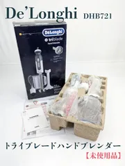 2025年最新】DHB721の人気アイテム - メルカリ