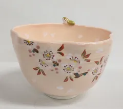 桜の絵茶碗    はなびら形  洸祥作のサムネイル