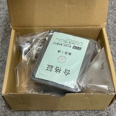 【NPA】植田製作所 真空スイッチ VL-550A