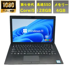 2025年最新】未使用品 SONY VAIOの人気アイテム - メルカリ