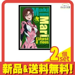 ブロッコリーキャラクタースリーブ ヱヴァンゲリヲン新劇場版 「真希波・マリ・イラストリアス」リバイバル 65枚入 2個セット まとめ売り