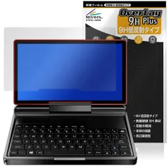 2026年最新】gpd micropcの人気アイテム - メルカリ