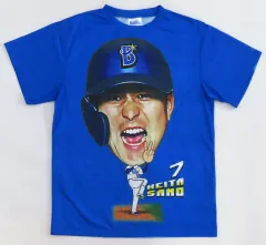 横浜DeNAベイスターズ 竹田祐 直筆サイン色紙 ① 渡会隆輝 ユニフォーム 横浜DeNAベイスターズ 石田裕太郎 直筆サイン色紙 渡会隆輝