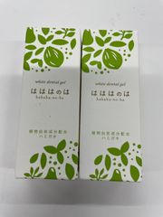 P658 K キュアス リッチ セラム ＜美容クリーム＞ 80g 詰替用