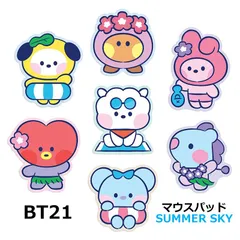 2025年最新】bt21 マウスパッドの人気アイテム - メルカリ