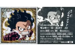 【中古】コレクションシール SW6-22[GR]：モンキー・D・ルフィ