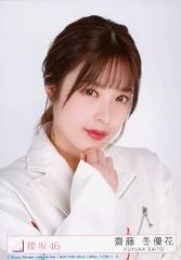 中古】生写真(AKB48・SKE48) 倉持明日香/膝上/劇場