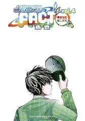 2026年最新】ひゃくえむ4巻の人気アイテム - メルカリ