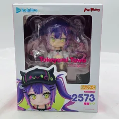 hololive SUPER EXPO 2025 | GOOD SMILE COMPANY