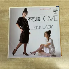 2026年最新】ピンクレディ PINK LADY PLATINUM BOX CDの人気アイテム