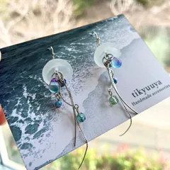 海月 クラゲピアス レジン ハンドメイド ホログラム オーロラパウダー ...