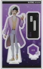 【中古】アクリルスタンド・アクリルパネル あさぎりゲン 等身アクリルスタンド 「Dr.STONE カフェ in Cafe Fan Base」