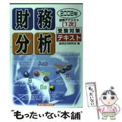 2024年最新】カレンダー 大和証券の人気アイテム - メルカリ