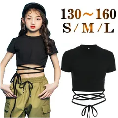 ショート丈 Tシャツ トップス ダンス 子供 キッズ ダンス衣装 黒 半袖 へそ出し チビT ミニT 韓国 おしゃれ クロス 編み上げ ハイネック スケーター ステージ衣装 衣装 ストリート ヒップホップ 派手 セクシー カットソー 女の子 cr240n
