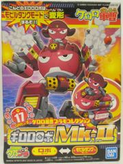 BANDAISPIRITS 케로로 군조 플라모 컬렉션 반다이 스피리츠 버전 기로로로보 Mk-II 17
