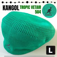 KANGOL TROPIC 504 VENTAIR/カンゴール トロピック504ベントエアー★セージグリーン★通気性抜群★ハンチング ベレー帽★サイズL　　＃2503M086