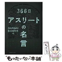 2026年最新】aiboカレンダーの人気アイテム - メルカリ