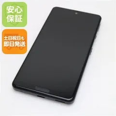 AQUOS - 超美品 SHV45 ブラック スマホ 白ロム M555 AQUOS sense3 SHV45のデザイン・色｜AQUOS：シャープ