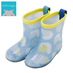 【カモメ 83414】kukka hippo クッカヒッポ レインブーツ S 15cm(長靴 レインシューズ キッズ 女の子 男の子 おしゃれ 人気 ブランド かわいい 子供 子ども こども 男 女 レイン ブーツ 長ぐつ 3歳 3才 4歳 4才 雨)のサムネイル