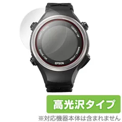 2025年最新】mz-500 epsonの人気アイテム - メルカリ