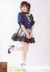 2025年最新】山本彩 個別生写真の人気アイテム - メルカリ
