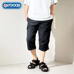 新品 OUTDOOR PRODUCTS アウトドアプロダクツ TCウェザー ７分丈パンツ メンズ クライミングパンツ カーゴパンツ クロップドパンツ ショートパンツ ハーフパンツ 黒 M L LL ブラック 082900