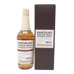 2024年最新】嘉之助2023 limitedの人気アイテム - メルカリ 