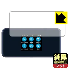 2025年最新】a102ztの人気アイテム - メルカリ