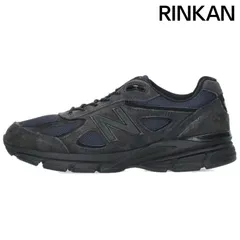 2025年最新】jjjjound new balance 990の人気アイテム - メルカリ