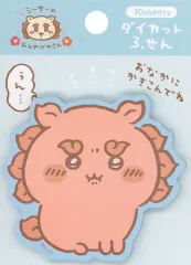 【中古】ノート・メモ帳 シーサー(ぅん・・・) シーサーのおみやげやさん ダイカットふせん 「ちいかわ なんか小さくてかわいいやつ」