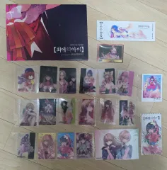 推しの子 全巻 出品