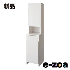 【新品・未使用】　 ランドリー　チェスト　バスケット　ホワイト 楽天市場】ランドリーチェスト（ランドリーボックス・バスケット