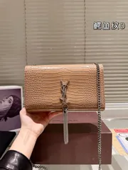 【今日特価】YSL KATE CHAIN BAG - イヴ サン ローラン ケイト チェーン バッグ-MM輸入2