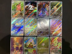 超電ブレイカー(sv8) AR 12枚 コンプリートセット コンプオフ 【ファボPK927】