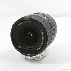 2025年最新】fe 16 35mm f4の人気アイテム - メルカリ