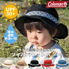 coleman 子ども ハット アウトドア バケットハット UVカット キッズ コールマン 帽子 バケハ 男の子 女の子 ハット キャンプ あご紐 熱中症対策 綿100％ アドベンチャーハット 人気ブランド キッズ ジュニア 幼児 小学生 洗える帽子【MB】