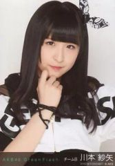 中古】生写真(女性) IZ*ONE/本田仁美/全身・枠紺/IZ*ONE