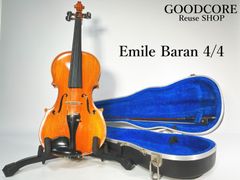 Emile Baran エミール バラン 4/4 バイオリン ケース付属