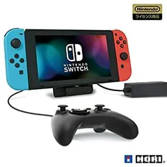 【中古】【任天堂ライセンス商品】テーブルモード専用ポータブルUSBハブスタンド2ポートfor Nintendo Switch 【Nintendo Switch Lite対応】