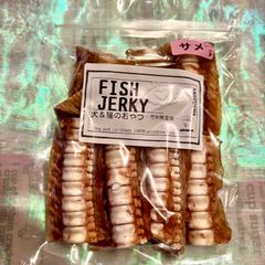 無添加おやつ お魚ジャーキー（サメ軟骨）犬猫  ペット